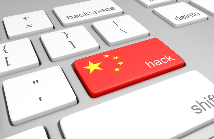 China Phone Hacking 2025 Sparks Global Cybersecurity Fears