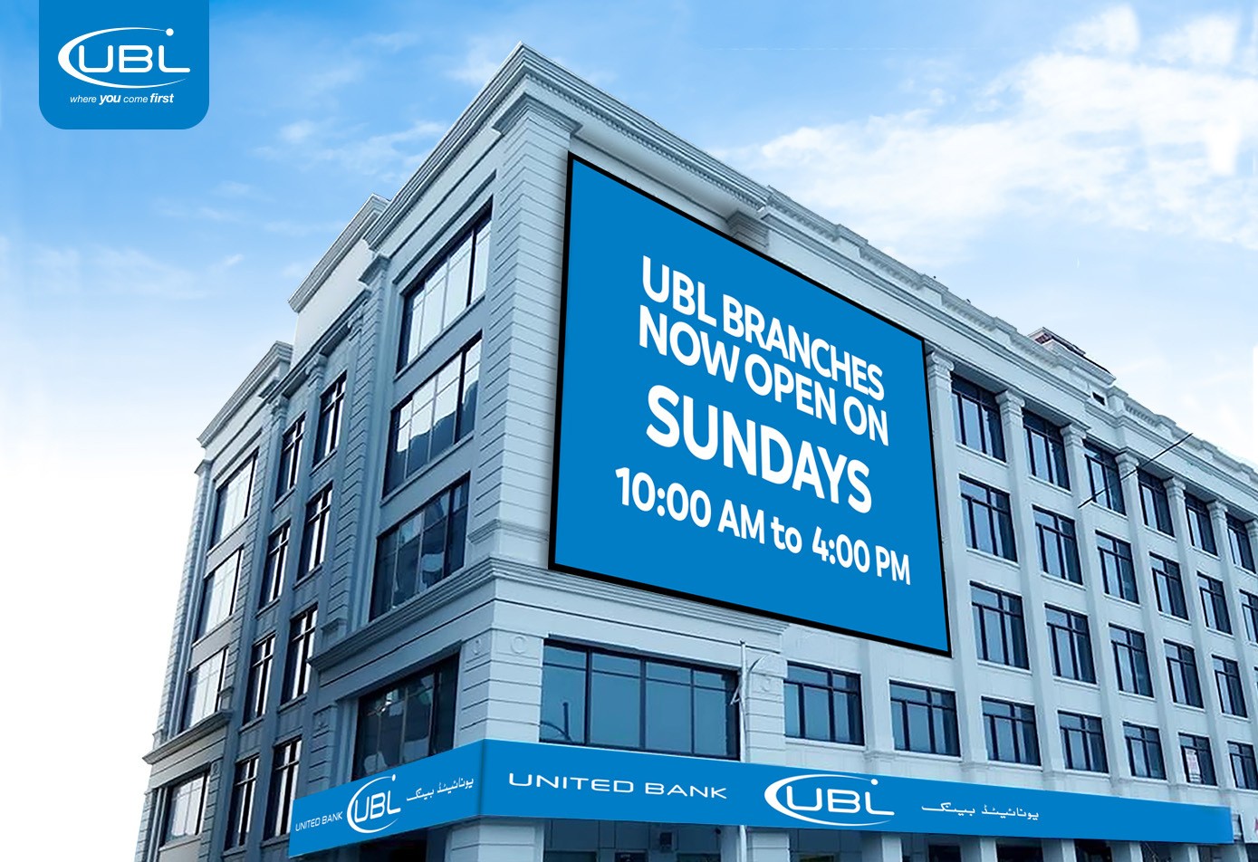 UBL Makes History with Pakistan’s First Trillion-Rupee Market Value