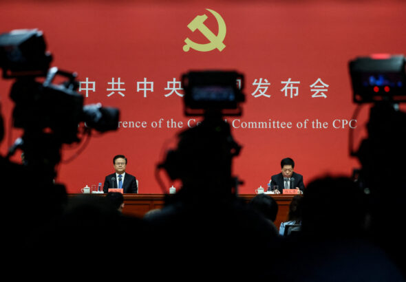 AI Takes the Lead in China’s New Five-Year Technology Strategy