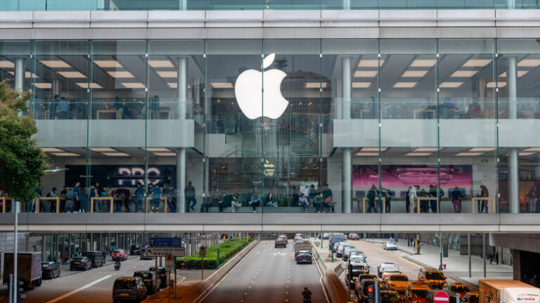Hong Kong Central Apple store.